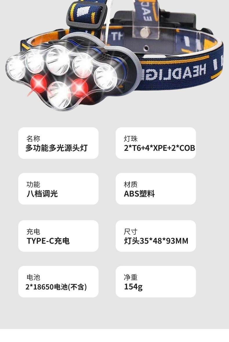 详情_10.jpg