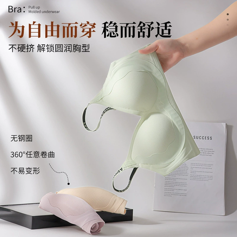 Gravitational straps with letters, push up bra, supporting underwear for breastfeeding