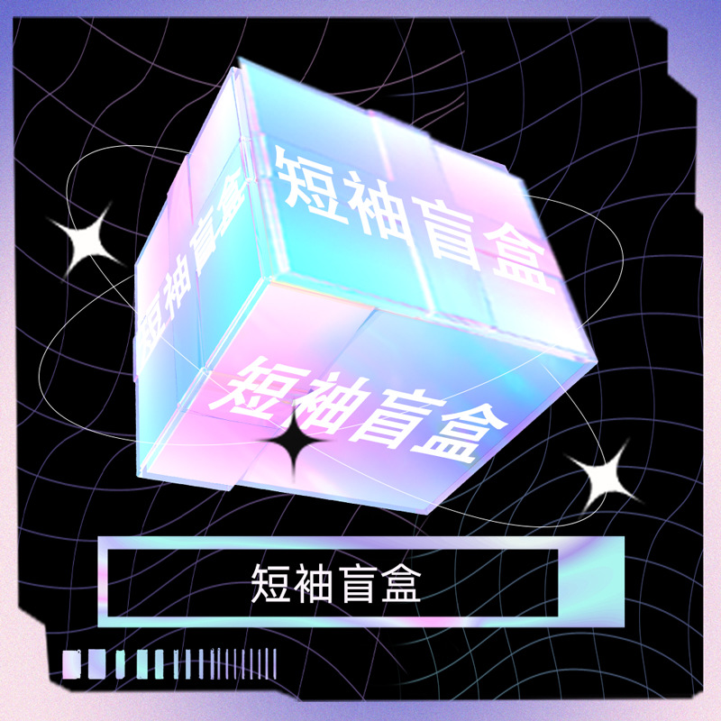 Oferta especial ropa de yoga sorpresa caja ciega lulu ropa de fitness paquete de regalo especial no admite devolución e intercambio con precaución