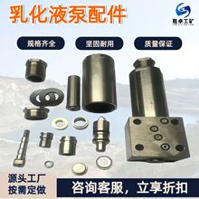 �黯Һ����� �ܷ��ԏ��黯Һ��վ������ð�ȫ�y �黯Һ�����