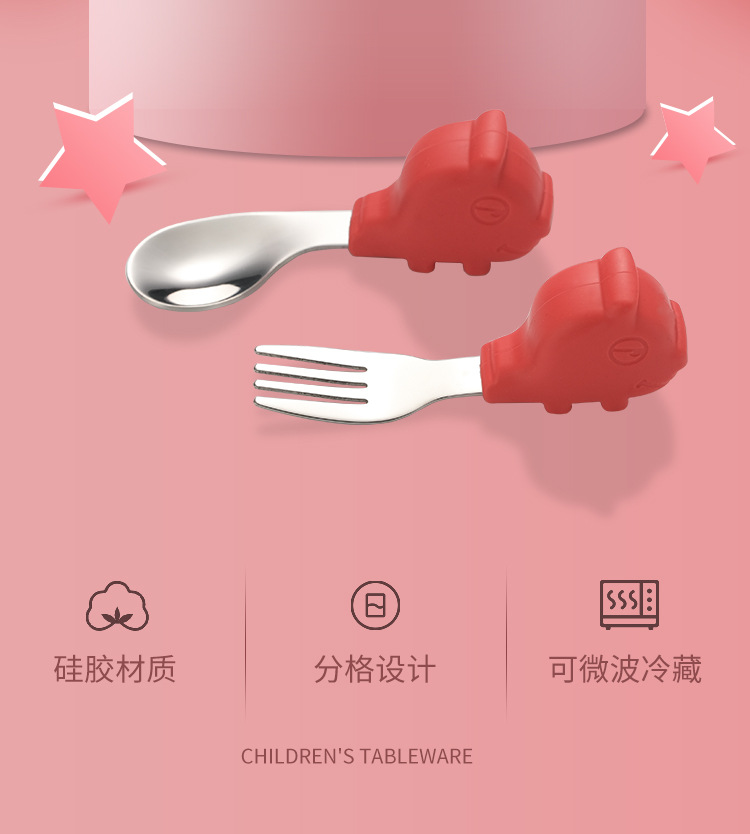 儿童餐具-副本_03.jpg