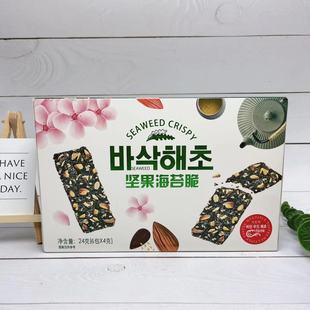 Դ����� 24g�Թ���̦��͵�ľζ��ͯ��ʳˮ�a��ʳ�ϲ����eʳƷ��