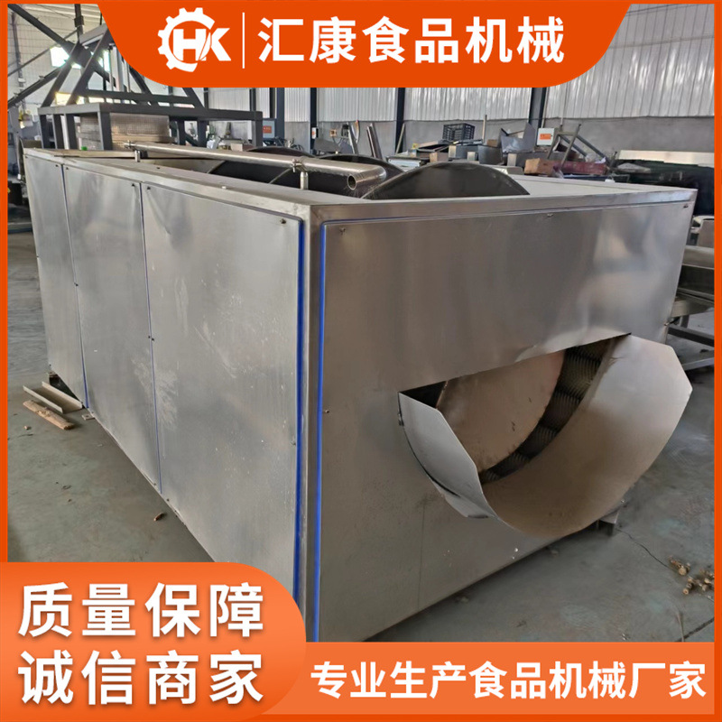 凹式毛刷清洗机 喷淋 胡萝卜洗泥机  毛刷果蔬清洗设备价格优惠