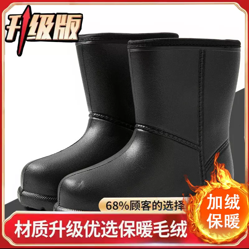 冬季保暖户外防水雪地靴女男短靴子防滑平底中筒加厚加绒棉鞋代发