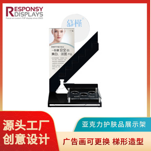 I16OӋƾƷ̨恆yƷoˮչʾ