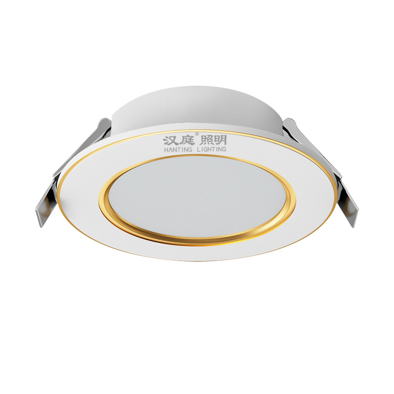 (2개) DOWNLIGHT LED 천장 스포트라이트 7W 내장 3 색 7.5CM 거실 침실 천장 은폐 된 소의 눈 구멍 램프