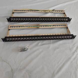 Shielding Split Type Straight Distribution Frame 1U24 Port Shielding Super Category 5 Category 6 RJ45 Network Distribution Frame Socket