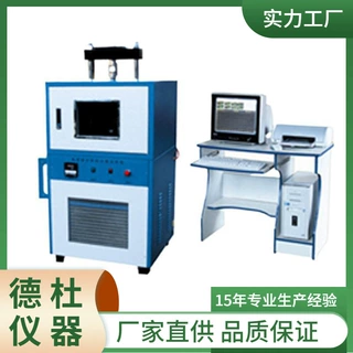 供应LHPL-6微机控制沥青混合料材料性能试验系统