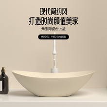 �����Lһ�wԪ�����մɼ����̨ϴ����Ƶ�����¿��M��̨����