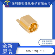 RF�B����/ͬ�S�B����  925-169J-51P SMPM �B���� ��� 50 �Wķ