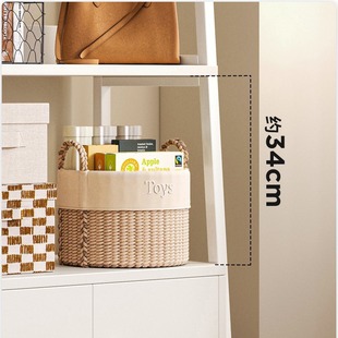 Living Room Shelf Floor-standing Wall-leaning Multi-layer Storage Rack Bedroom Room Bookshelf Iron Display Trapezoidal Locker