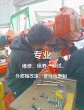 �쿨C5ʾ���� ����|������湩�� ����Ҏ���̰l؛ ���|��