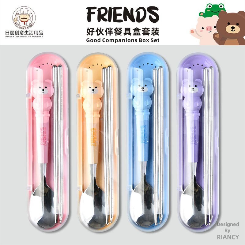 Cartoon Stainless Steel Kids Cutlery Set, Spoon & Chopsticks, Portable Case, School Gift