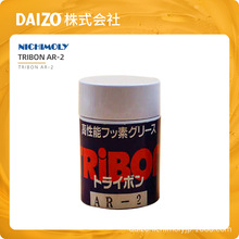 DAIZO NICHIMOLY AR-2 W֬ ģȫѝ֬