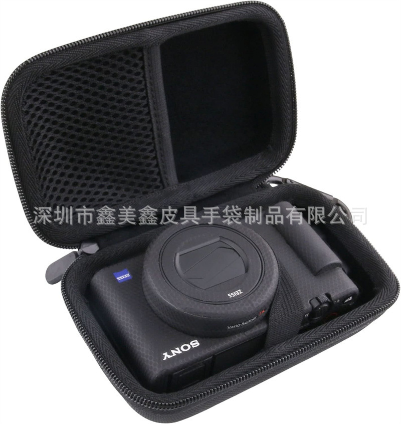 适用索尼Sony ZV-1 Digital Camera数码相机收纳包 防摔EVA收纳盒