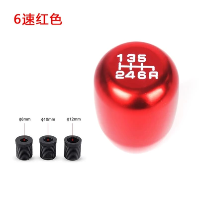 6-Speed Manual Gear Shift Handle — Cab and accessories - six-levels-of-red