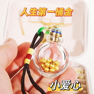 �����b�S���޲���ƿ��𶹵�ƿ�ӽ𶹶��ռ{ƿС�𶹹޷Ž���