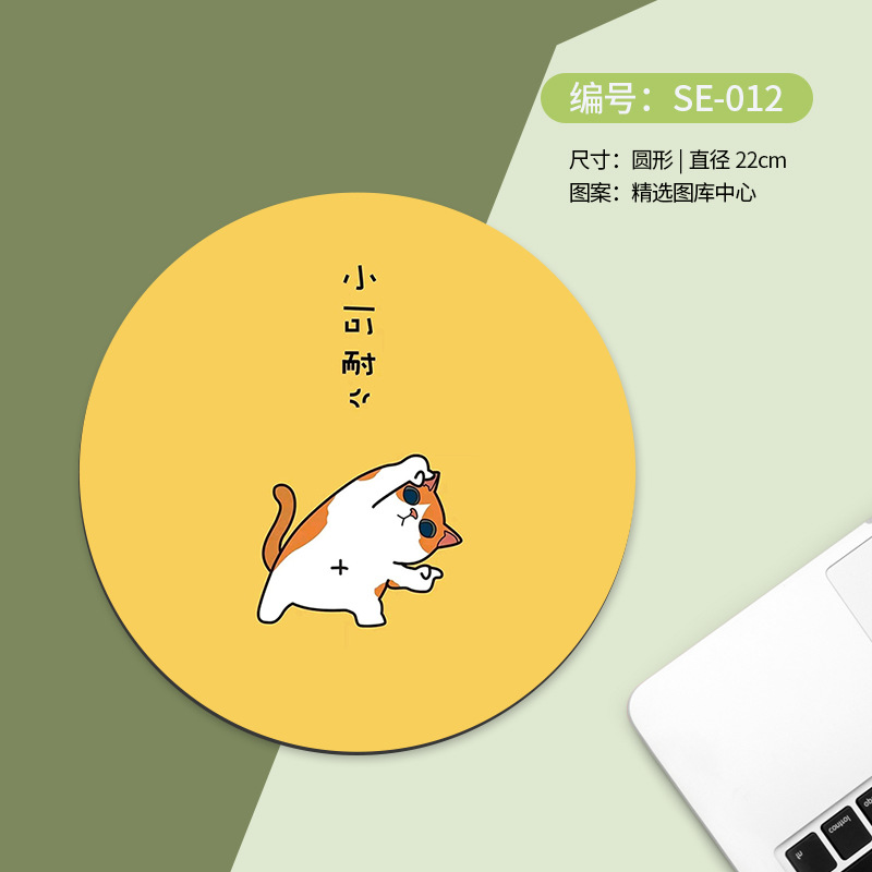 Alfombrilla de ratón redonda, pequeña y portátil, con antideslizante y soporte para muñeca