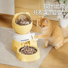 狗狗食具;猫猫食具;狗狗玩具
