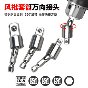 ���L���f���D�Q�^360�����D�f����^��Ͳ�D���^���D���D���^