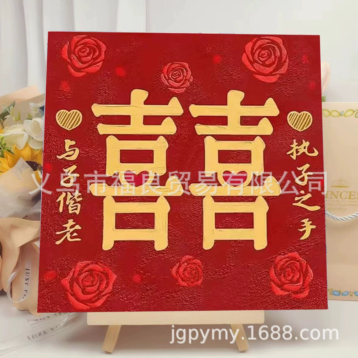 Набор алмазной мозаики DIY 30×30 см, деревянная рама, стразы и инструменты для выкладки