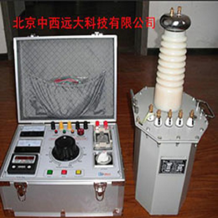 耐压测试仪油浸式  型号:MW60-50KVA库号：M336990