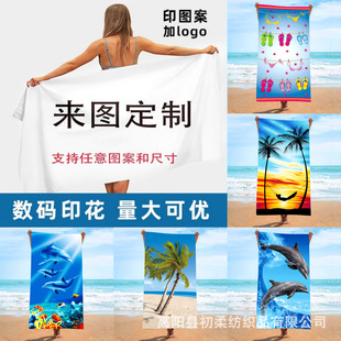 ���Q�羳���R�d���u�����w�S���aӡ��ɳ���� ԡ�� ë�� �ٸɽ�