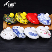 陶瓷茶壶盖子冰裂壶单小盖子双层隔热茶具套装茶壶配件冰裂茶壶盖