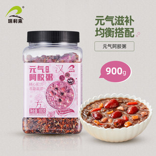 �๦��900g���bԪ�Ⱒ�z��ʮ�N��Ȼ�tɫʳ��