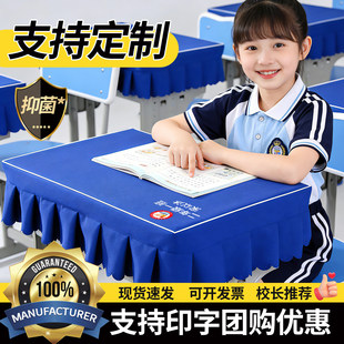 С�W�����������{ɫ�n�����֌WУ����һ�꼉�W�����������ו����|