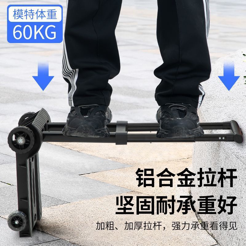 New Folding Portable Small Cart Shopping Cart Handcart Grocery Cart Silent Folding Small Cart Cross-Border