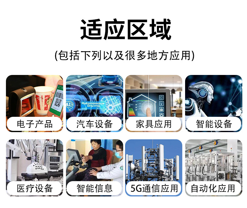 详情3425_07.jpg