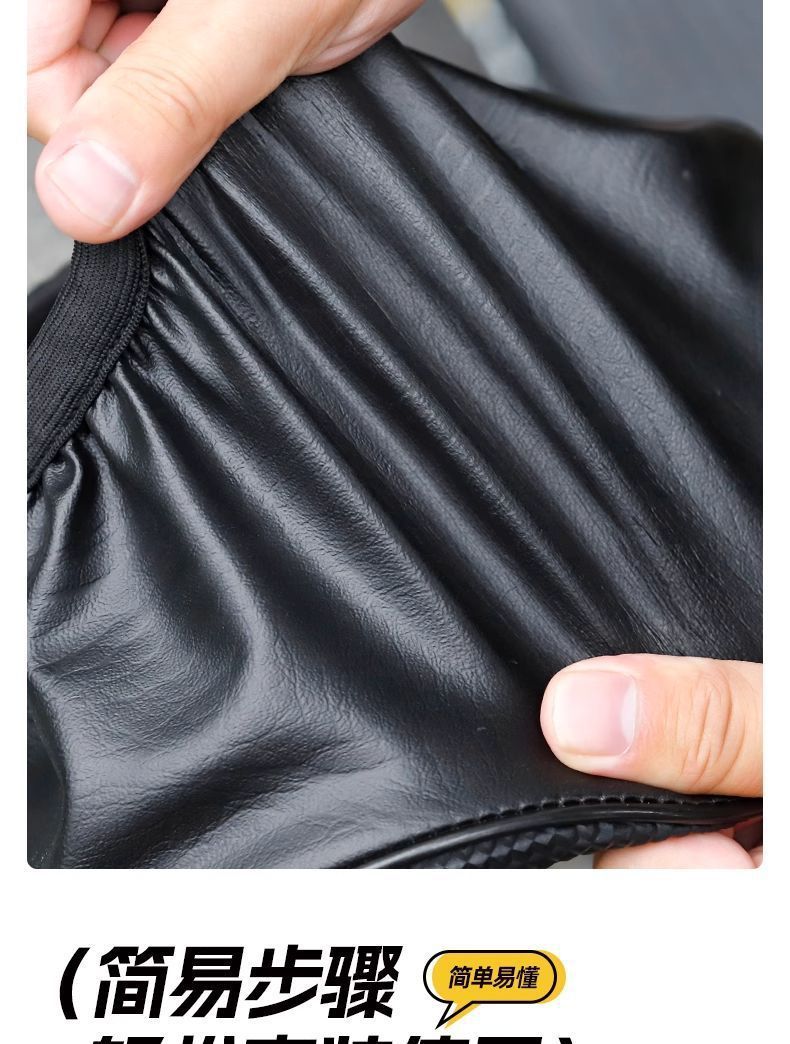 Electric Bike Seat Cover, Sun Protection, Thickened Leather Seat Cushion, Electric Scooter Seat Cushion, Small Electric Bicycle, All-Season Model, Hot-Selling