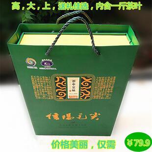�Y���b�G�� 2024�²�ë������ë���Ԯa���N��ǰ500g�Y���b