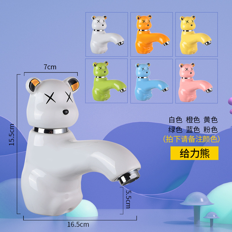 Grifo de cerámica creativo con diseño de dibujos animados para niños, lavabo con filtro ecológico, grifo de agua fría y caliente