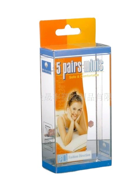 厂家生产 出口pet牙刷盒 爽肤水包装盒，柔软线彩色印刷塑料盒子