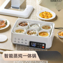 ���ܸ�ˮ������������늟�����������һ�w�๦��늟����������