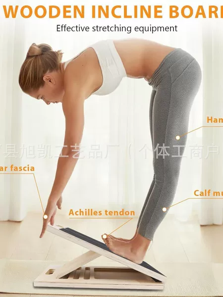 Wooden folding resistance band board, home fitness incline board, multi-level adjustable yoga training calf stretcher