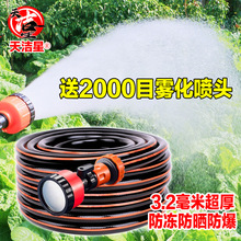 �ԁ�ˮ���z�ܷ������zһ��4��1��25ˮ��ܛ���r���ܲ˞�ˮˮ��ܛ��