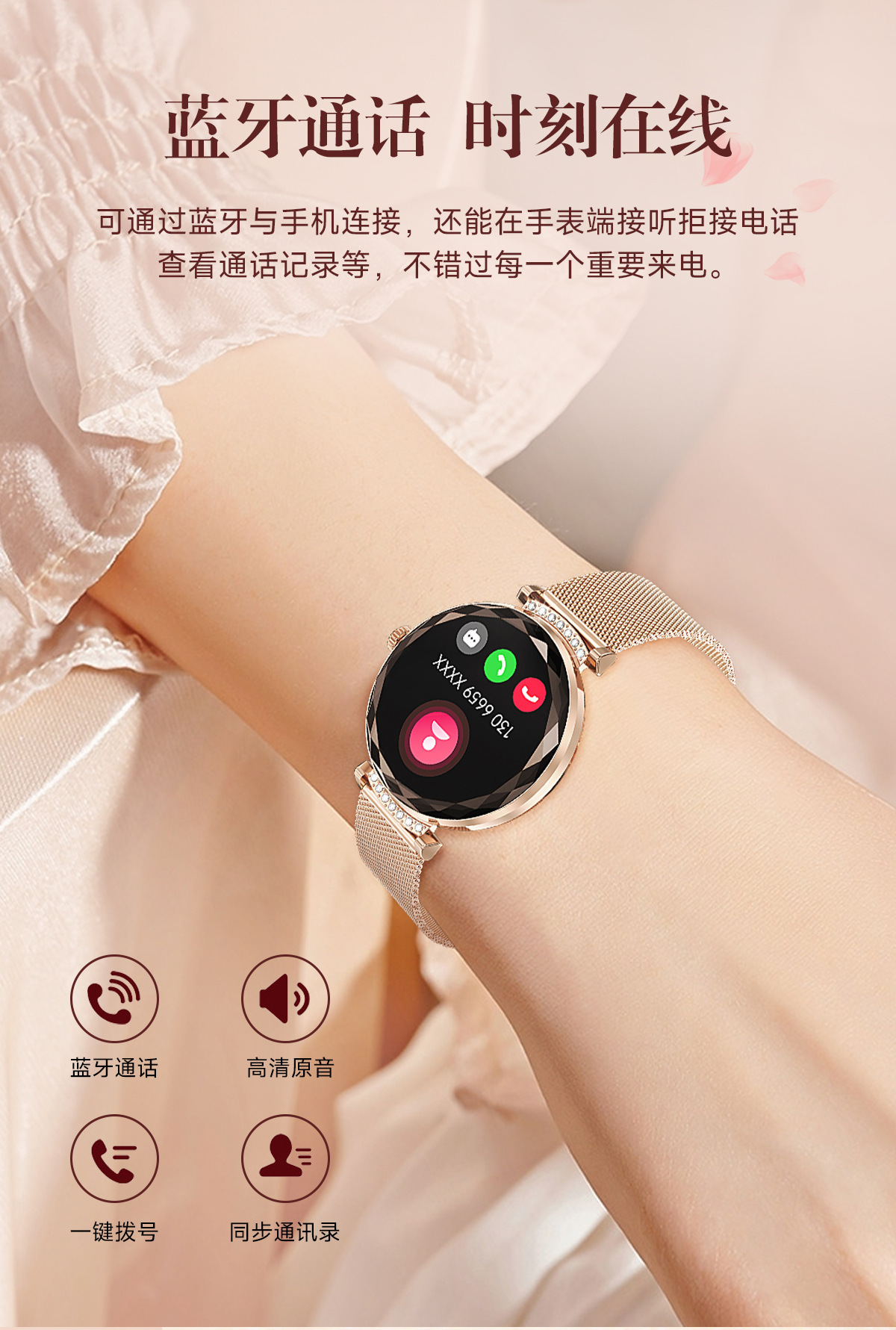 Cross-border NX7PRO Smart Bracelet Heart rate, Blood Oxygen, blood pressure, health monitoring, waterproof call, sports bracelet for women undefined