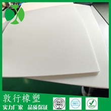 ���܃x������ȸQ�R����̽�^���ķ�����b���r�| ��ɫIXPE����