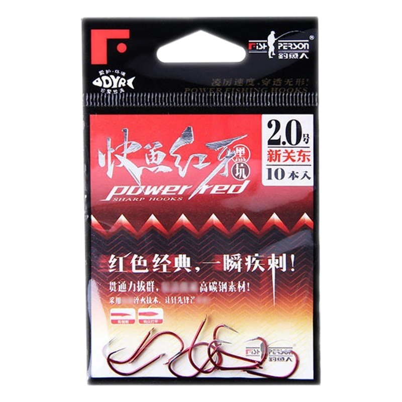 Fisherman Fast Fish Red Teeth Fish Hook New Guandong Spiny Fish Hook Izu Ishniqiyou Haixi Stream Big Material Hook