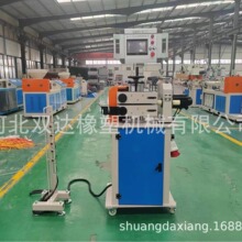 塑料辅机90带子牵引机 PLC裁断胶管自动裁断设备精准裁切