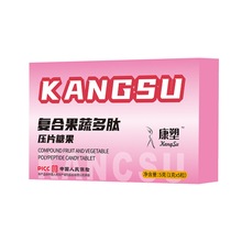 ����ܰ΢���ݱ�ֲ�Ƭ�ǹ����֧��һ�����l1g*4��