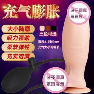 �����Û����ꖾ����P�ִ���Ȥ����Ʒ��ͥ����Ů����o������ο��
