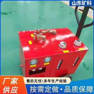 便携式气动注液泵 防爆安全型 煤矿岩层注水机械