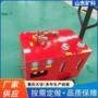 注水便携式气动防爆注液泵