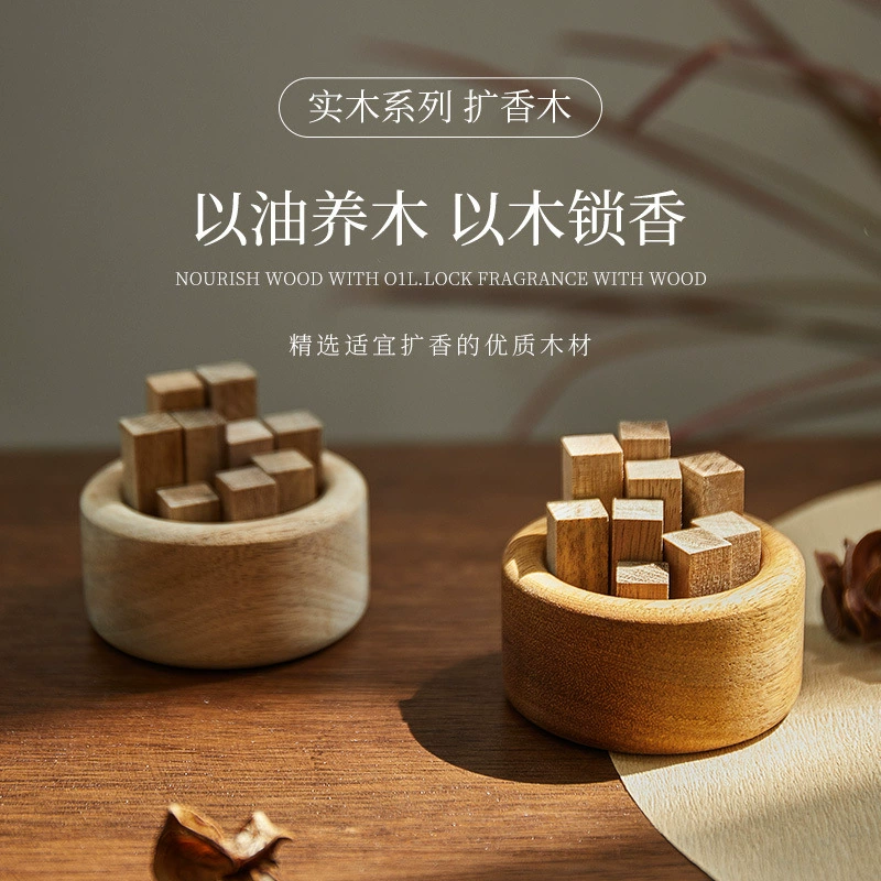 Деревянный аромадиффузор, украшение для ароматерапии, эфирное масло, домашний автомобильный диффузор, спальня, офис, ниша, подарок на день рождения