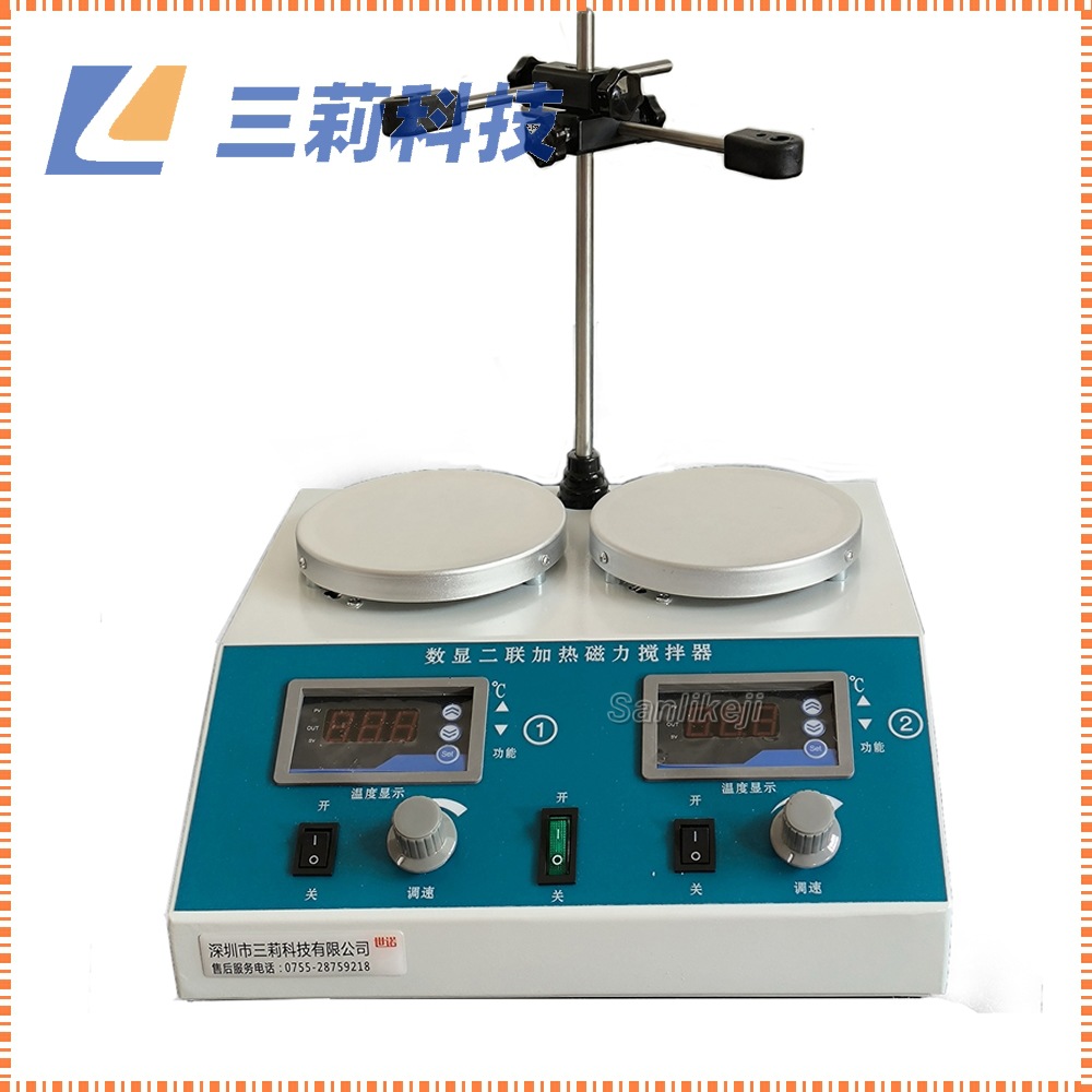 加热磁力搅拌器 多联磁力加热搅拌器 四联六联测速恒温磁力搅拌器