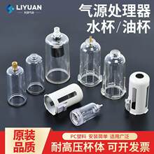 �����ˮ���x���^�V���ͱ�ˮ��AFC BFC AFR AW2000 QIU QSL����